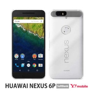 画像: HUAWEI NEXUS 6P ケース 保護フィルム 付き Ymobile NEXUS6P カバー スマホカバー nexus 6p 携帯ケース 携帯カバー おしゃれ デコ 耐衝撃 スマホケース フィルム nexus6Pcclear